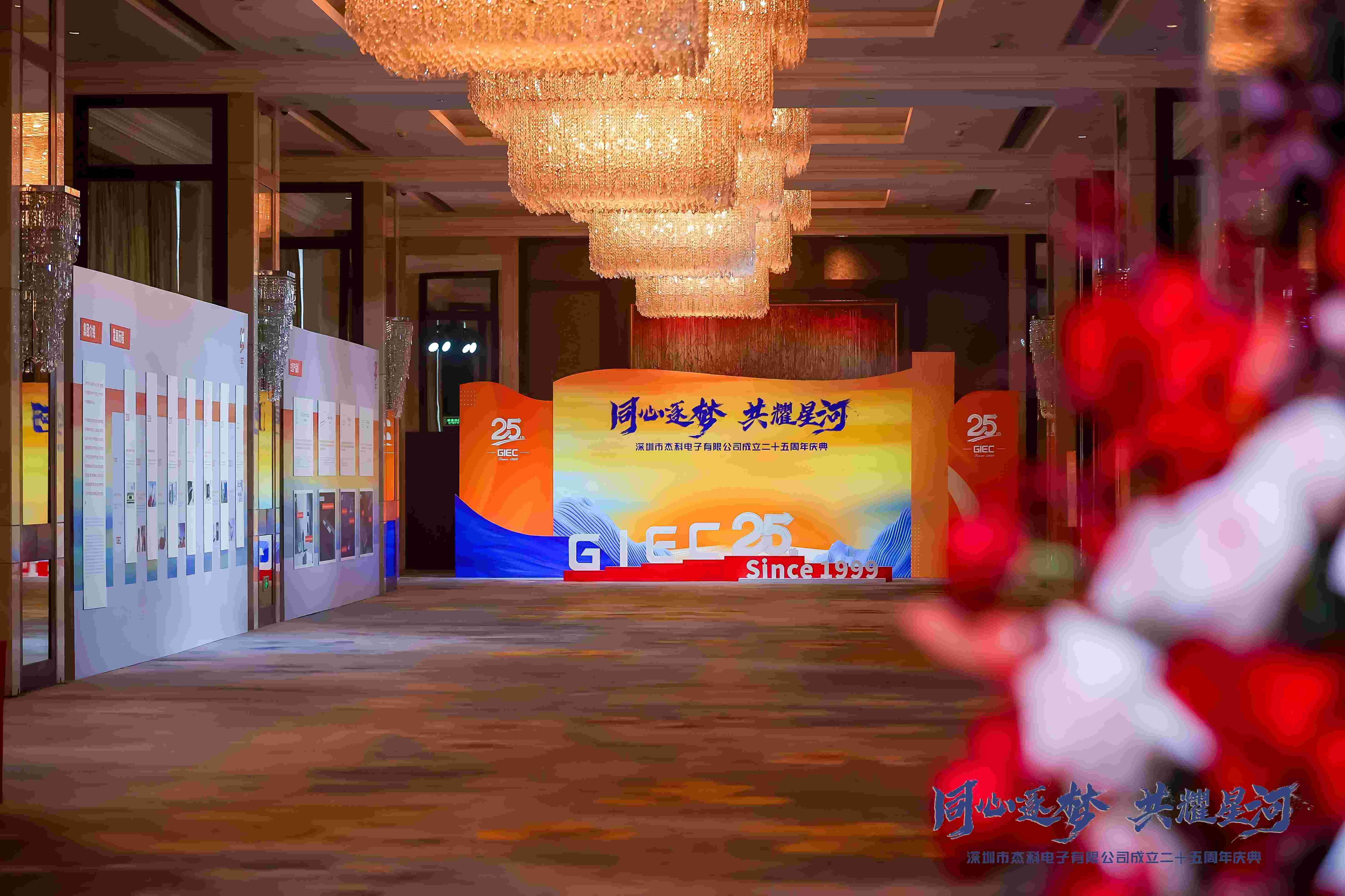 云顶pg官网入口登录